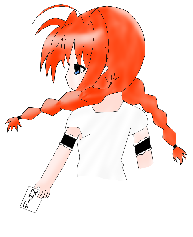 ���B�[�^�i���@���������J���Ȃ̂́j